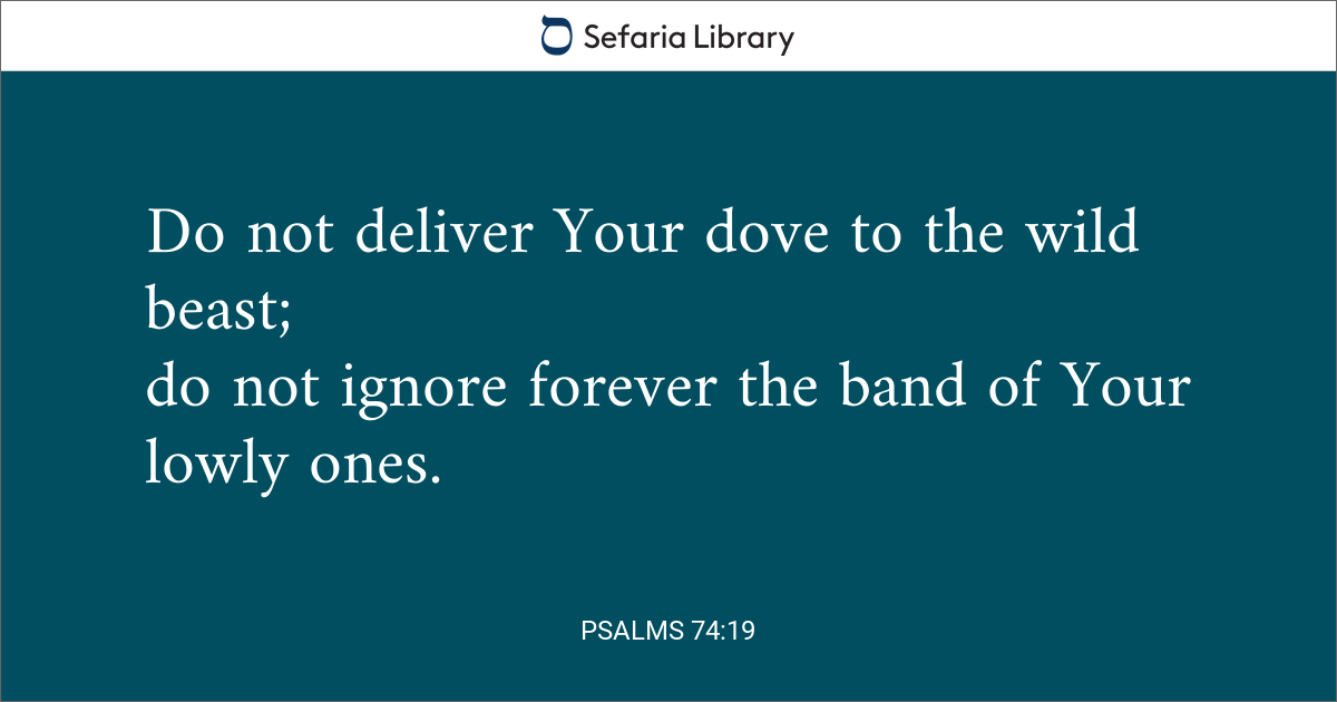 Psalms 74:19