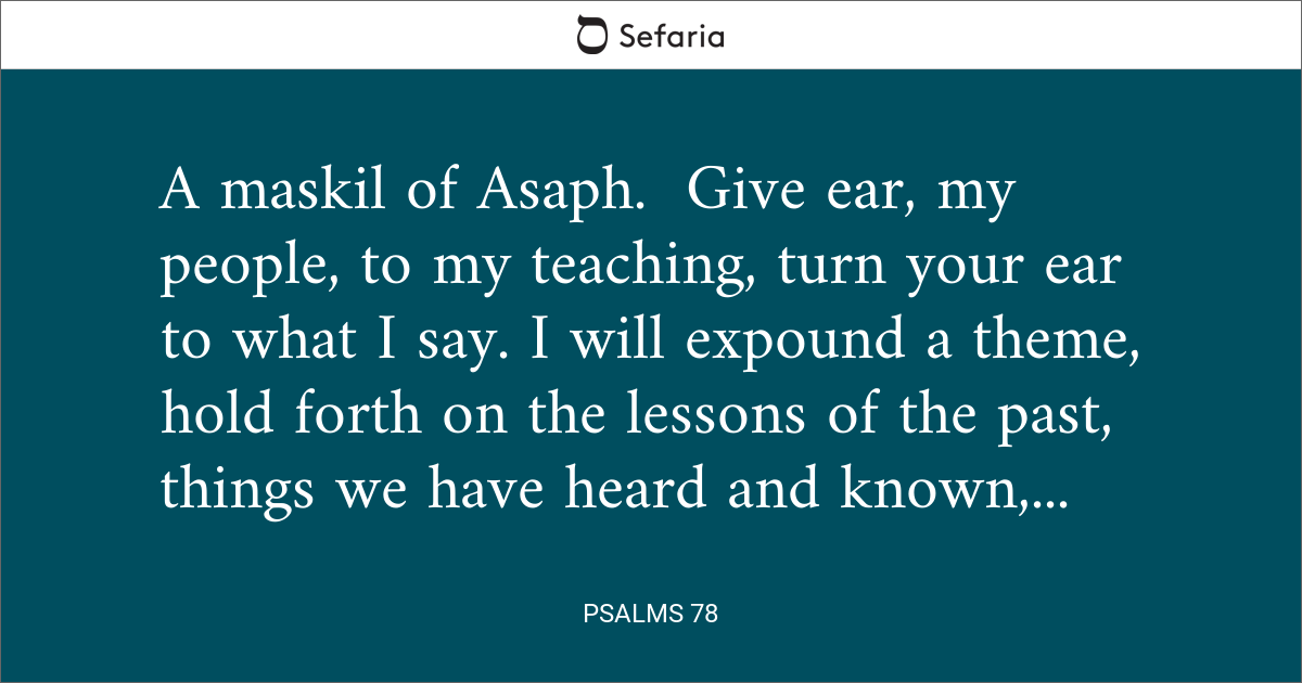 SICK【CD】WELCOME TO JAIL｜Pashya聖、Sivaカルト Psalms 78