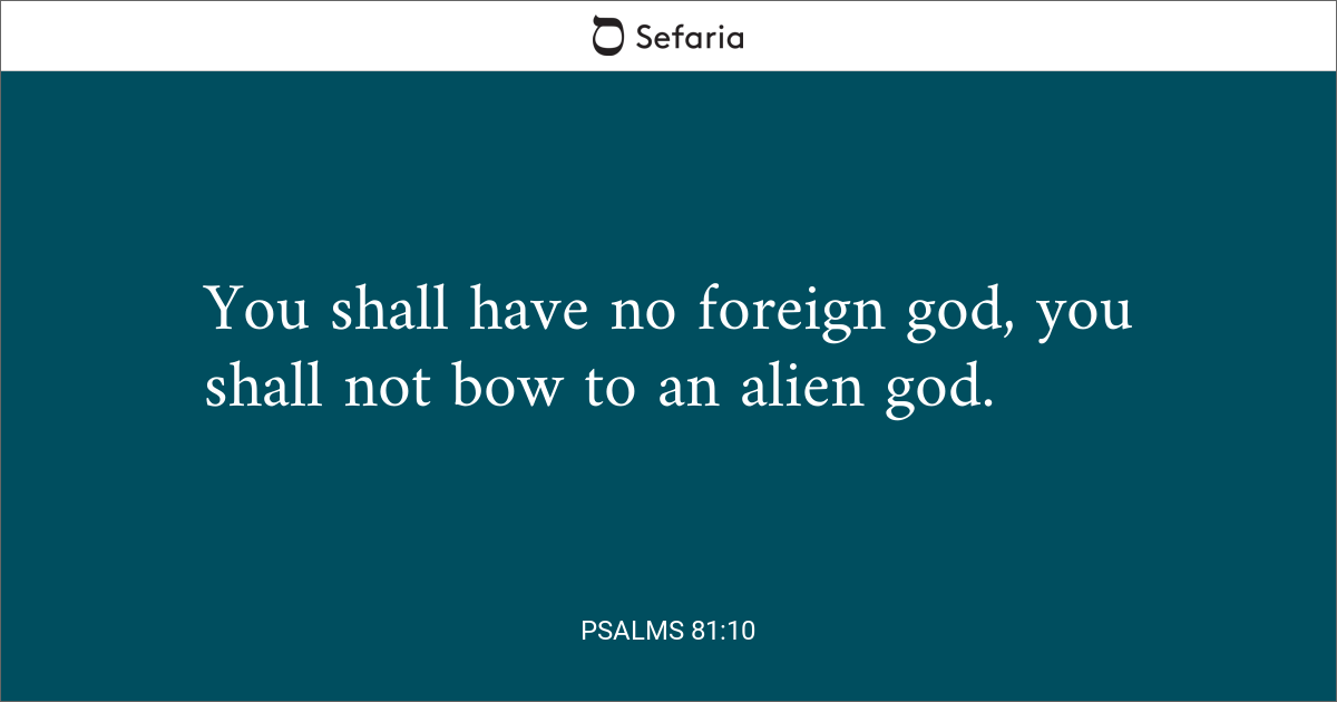 psalms-81-10-sefaria-library