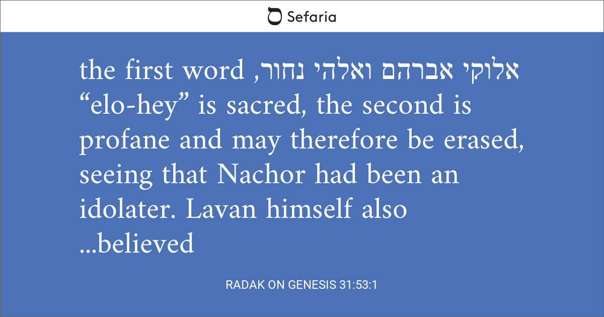 radak-on-genesis-31-53-1