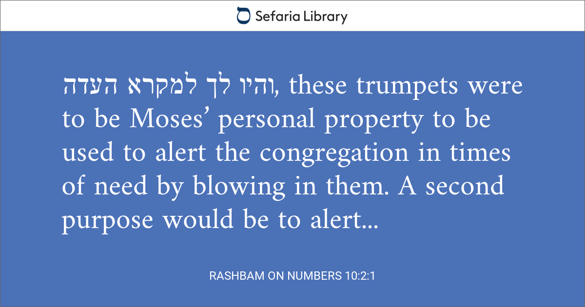 rashbam-on-numbers-10-2-1
