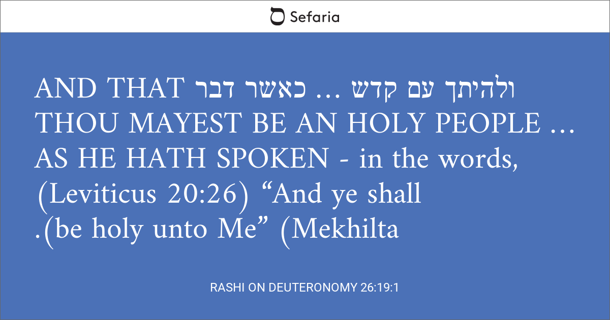 Rashi On Deuteronomy 26 19 1