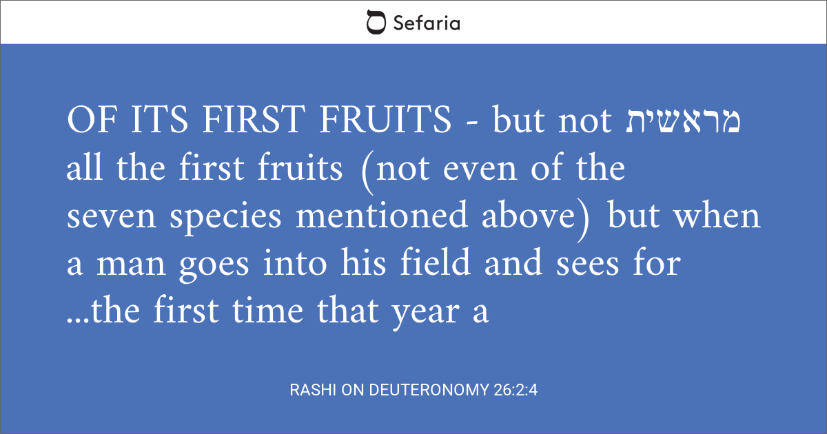 Rashi On Deuteronomy 26 2 4