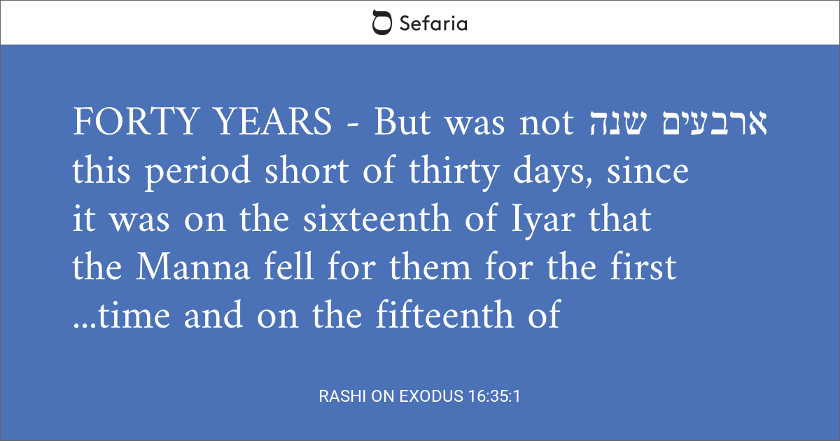 Rashi On Exodus 16 35 1