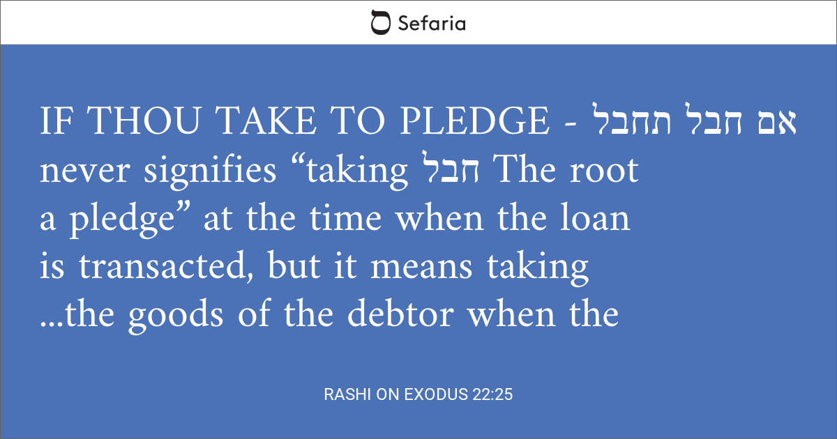rashi-on-exodus-22-25
