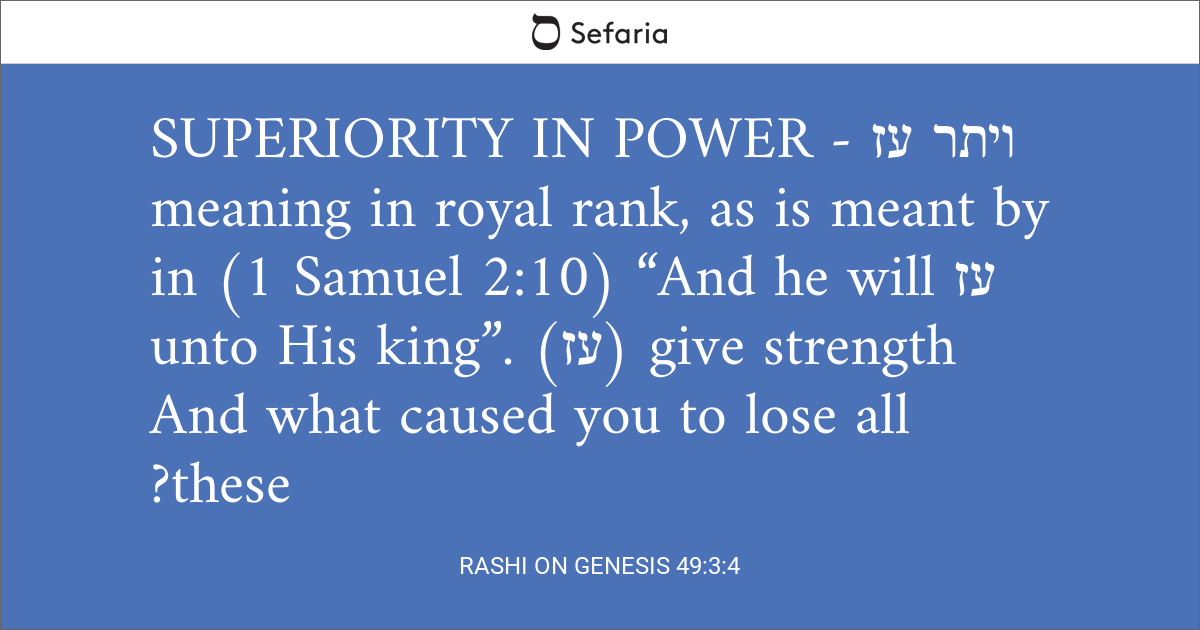 rashi-on-genesis-49-3-4