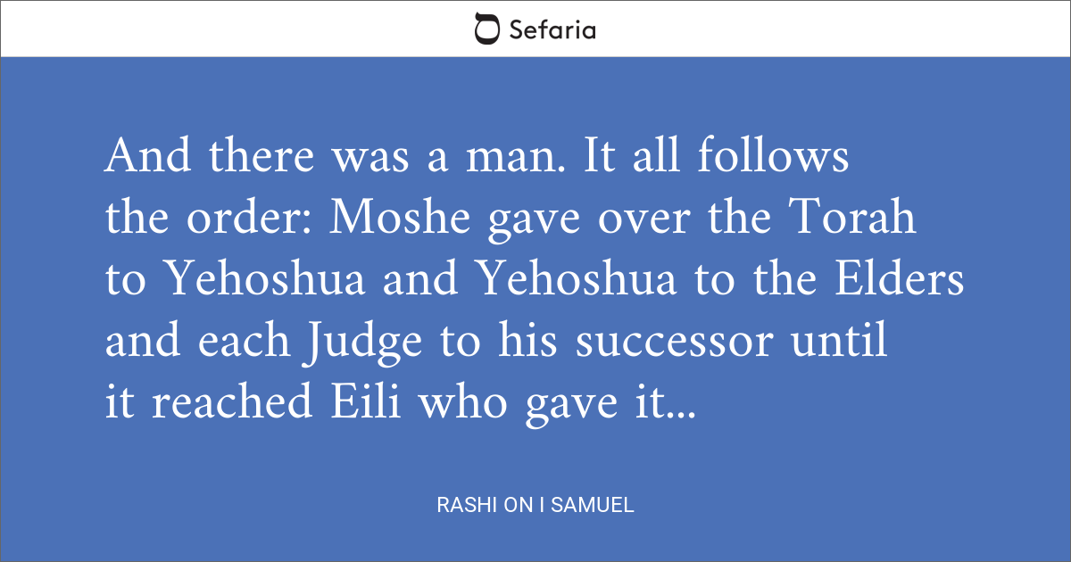 Rashi on I Samuel | Sefaria Library