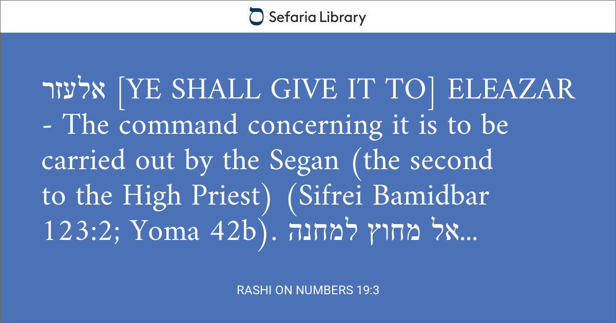 Rashi on Numbers 19:3 | Sefaria Library