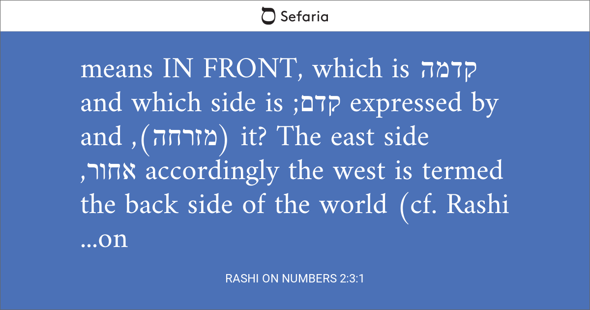 Rashi on Numbers 2:3:1