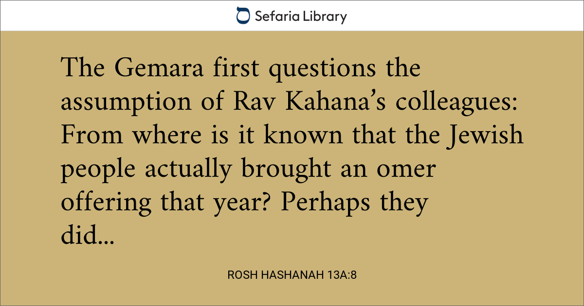 Rosh Hashanah 13a:8