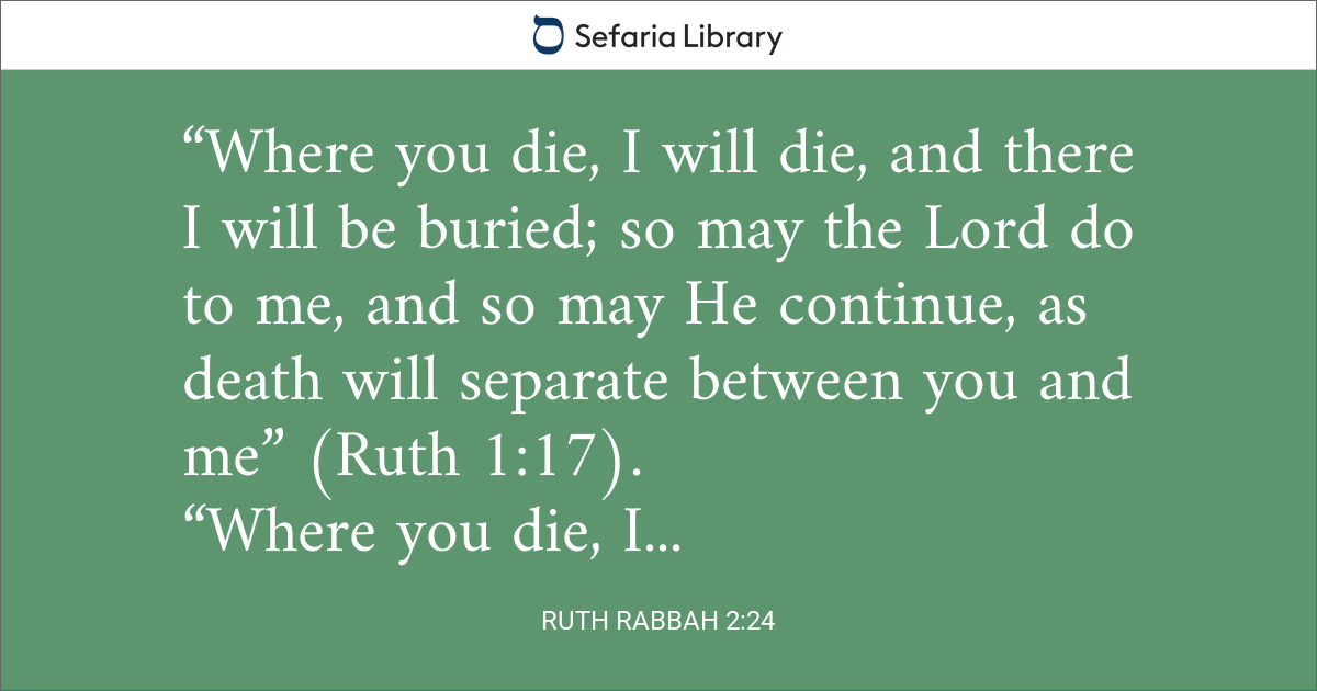 Ruth Rabbah 2:24 | Sefaria Library