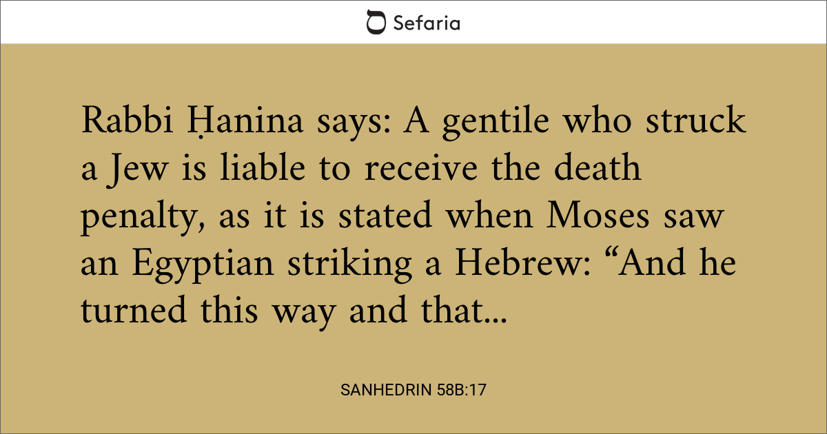 Jinsiy hind pozitsiyalari