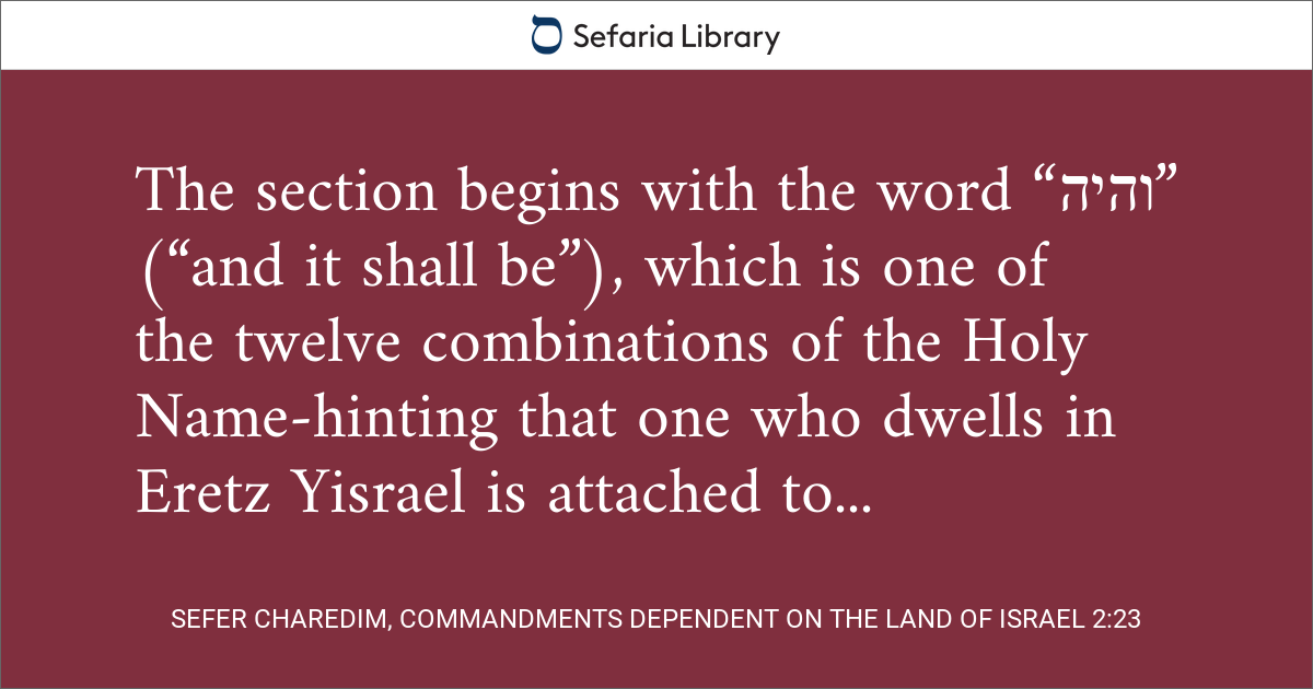 Sefer Charedim, Commandments Dependent on the Land of Israel 2:23 ...