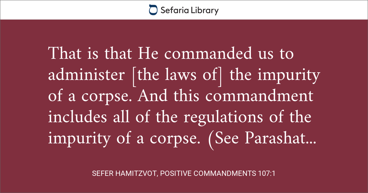 Sefer HaMitzvot, Positive Commandments 107:1 | Sefaria Library