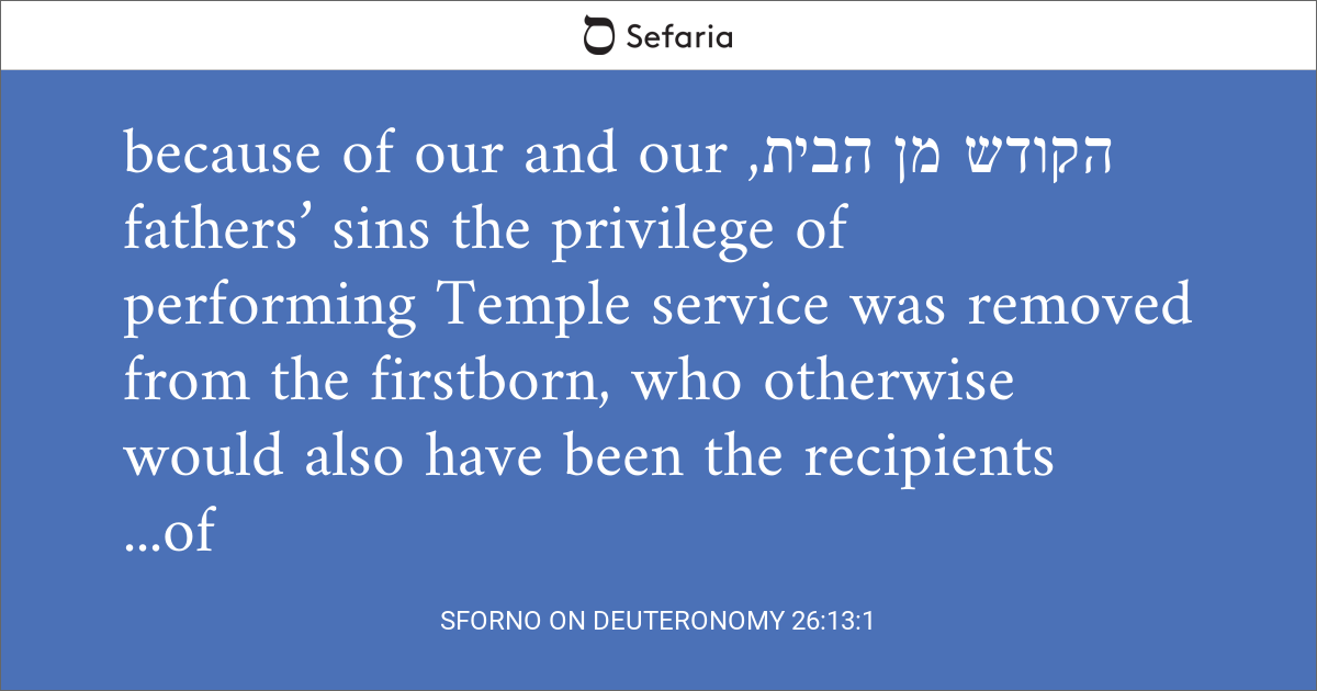 Sforno On Deuteronomy 26 13 1