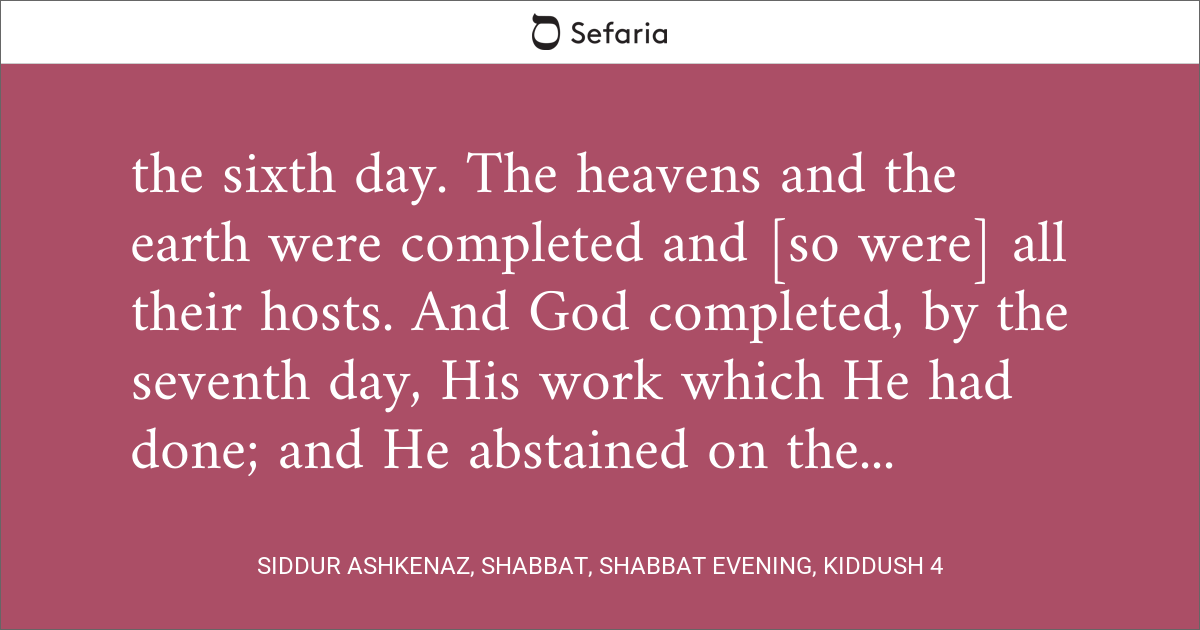 Siddur Ashkenaz, Shabbat, Shabbat Evening, Kiddush 4