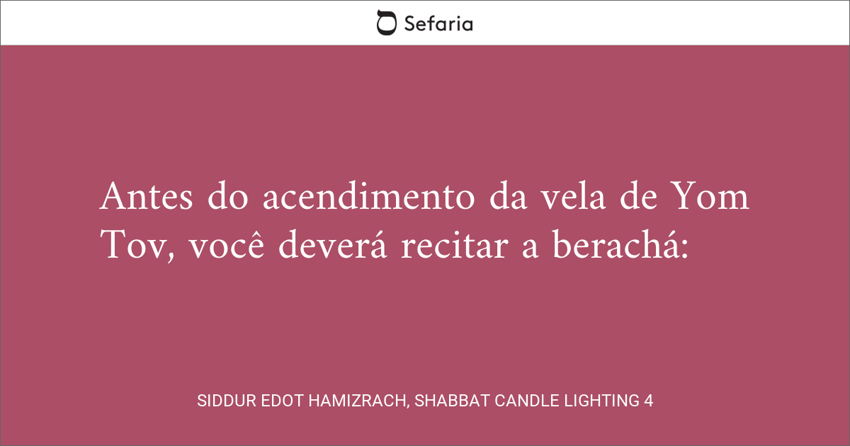 Siddur Edot HaMizrach, Shabbat Candle Lighting 4