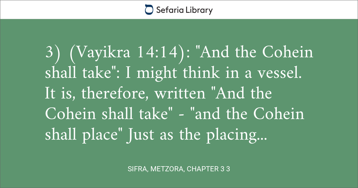 Sifra, Metzora, Chapter 3 3 | Sefaria Library