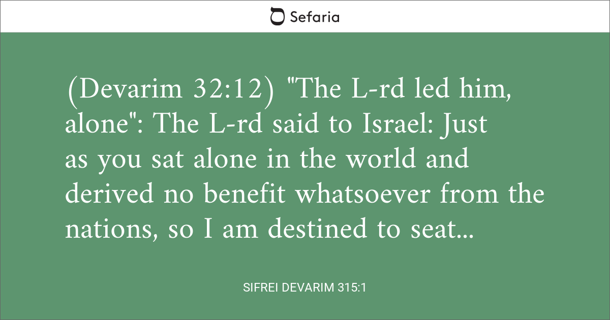 sifrei-devarim-315-1
