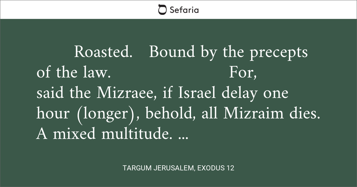 Targum Jerusalem, Exodus 12