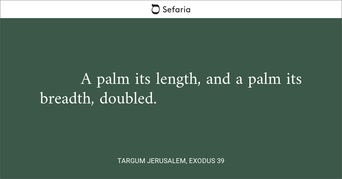 Targum Jerusalem, Exodus 39