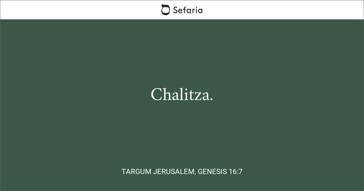 Targum Jerusalem, Genesis 167