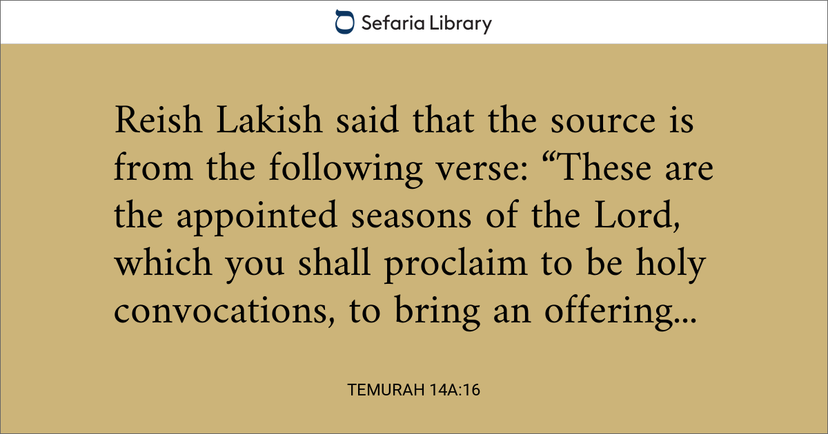 Temurah 14a:16