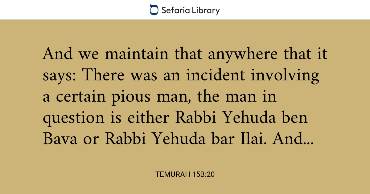 Temurah 15b:20 | Sefaria Library