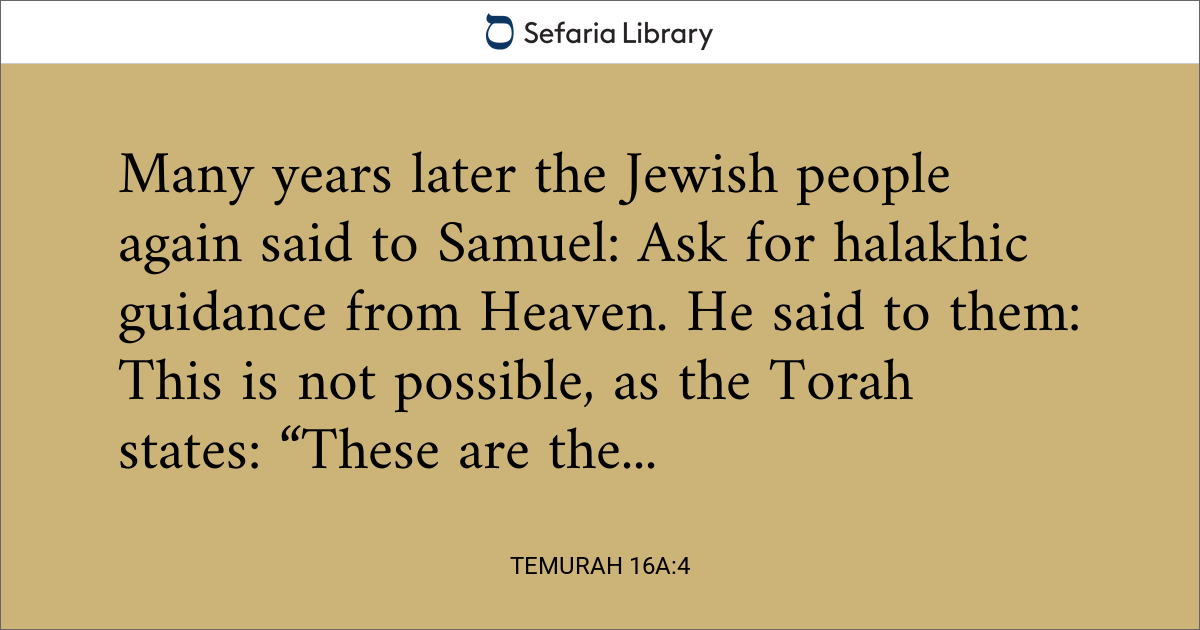 Temurah 16a:4 | Sefaria Library