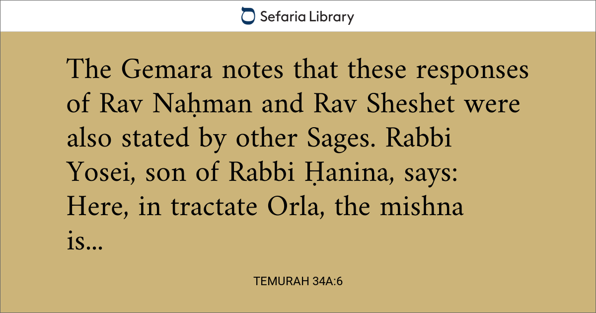 Temurah 34a:6 | Sefaria Library