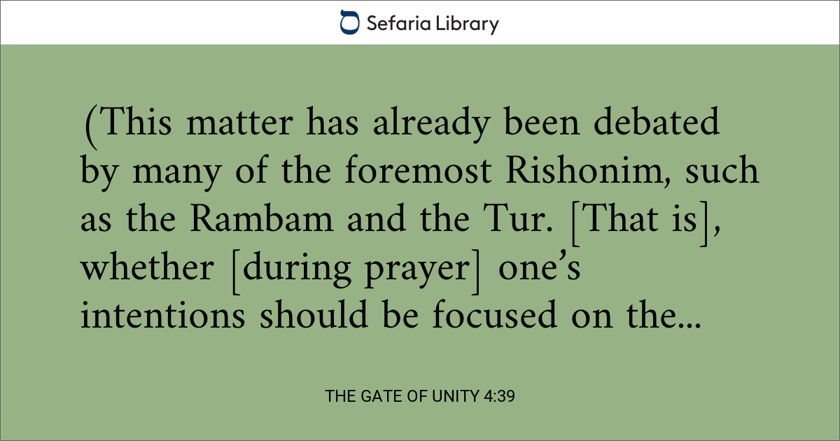 The Gate of Unity 4:39 | Sefaria Library