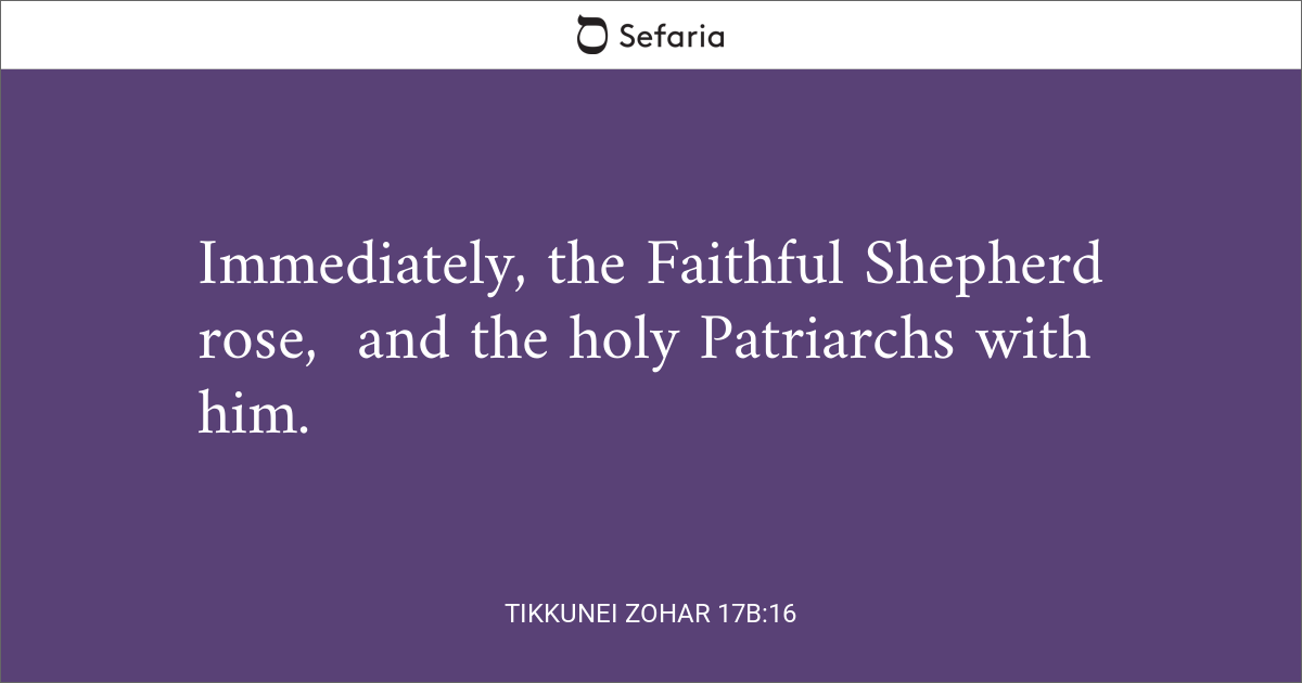 Tikkunei Zohar 17b16