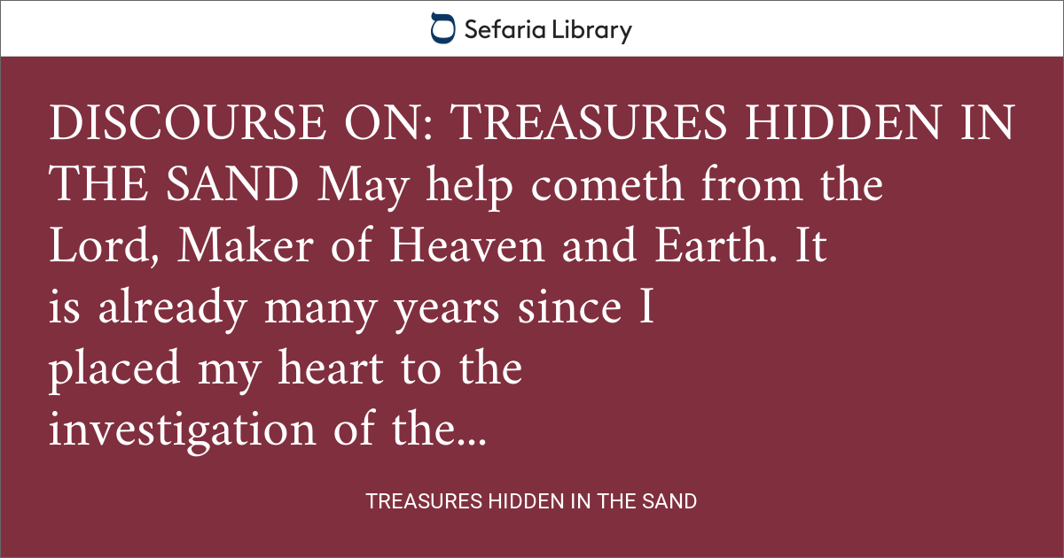 Treasures Hidden in the Sand | Sefaria Library