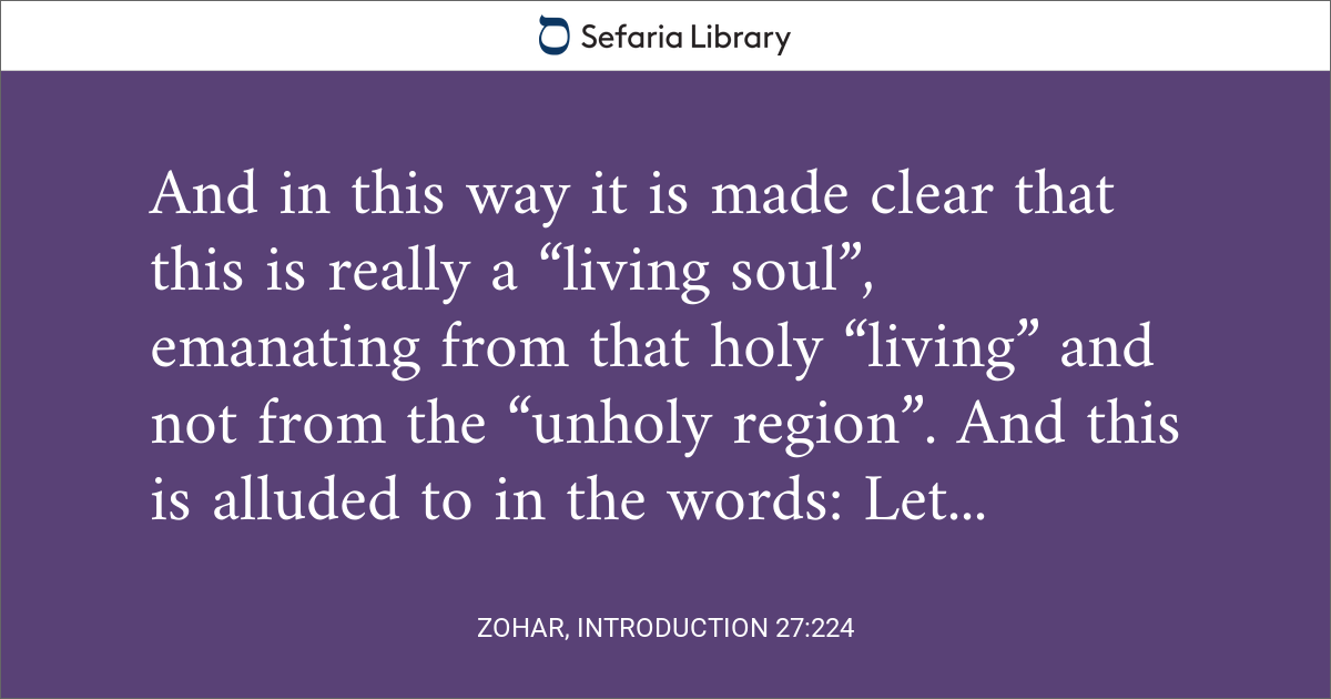 Zohar, Introduction 27:224
