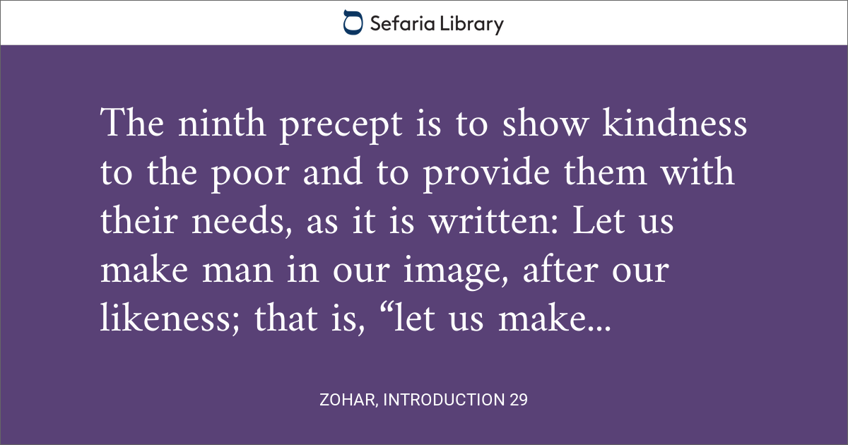 Zohar, Introduction 29 | Sefaria Library