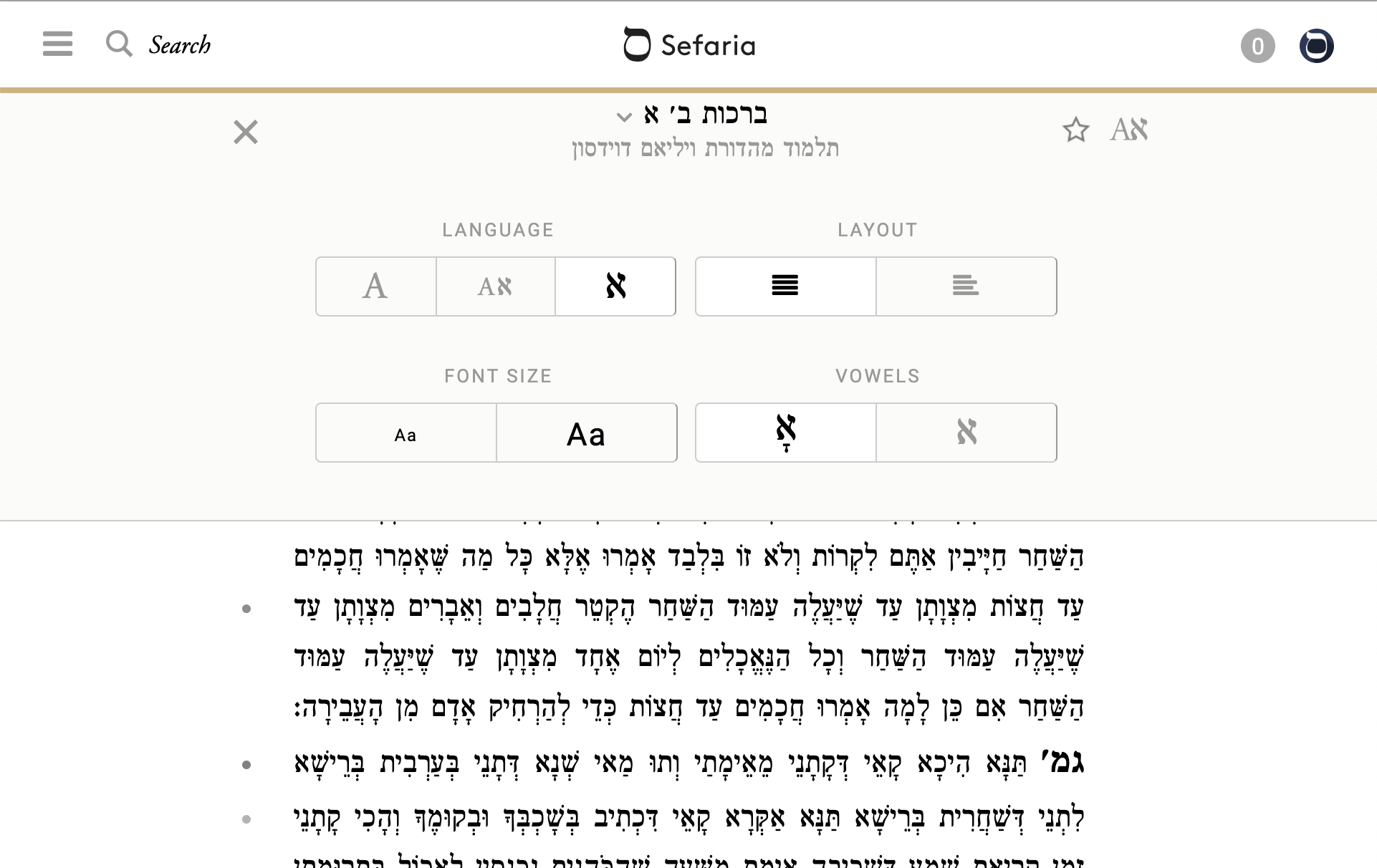 screenshot of nekkudot toggle for talmud