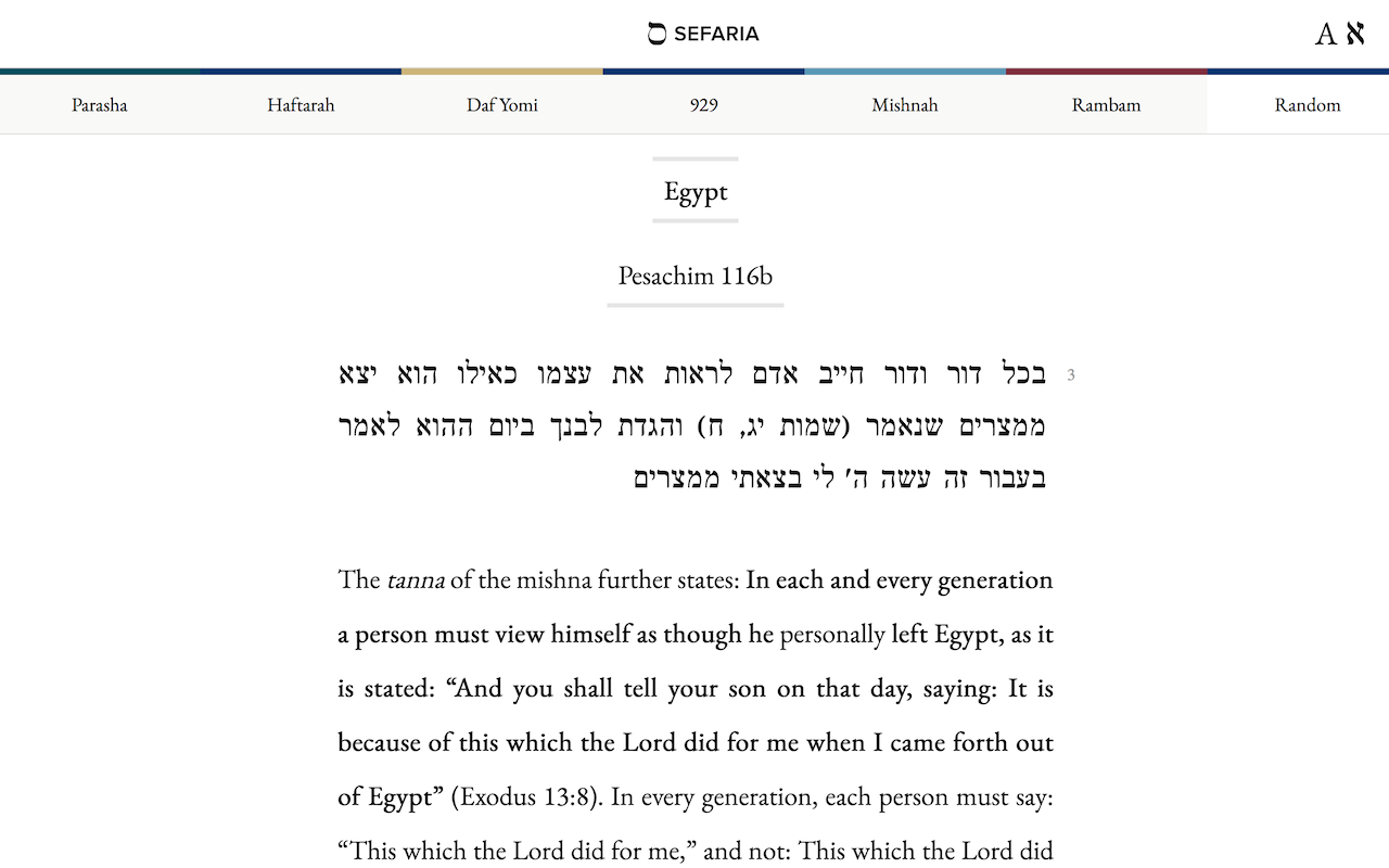 Image of Sefaria's Torah Tab
